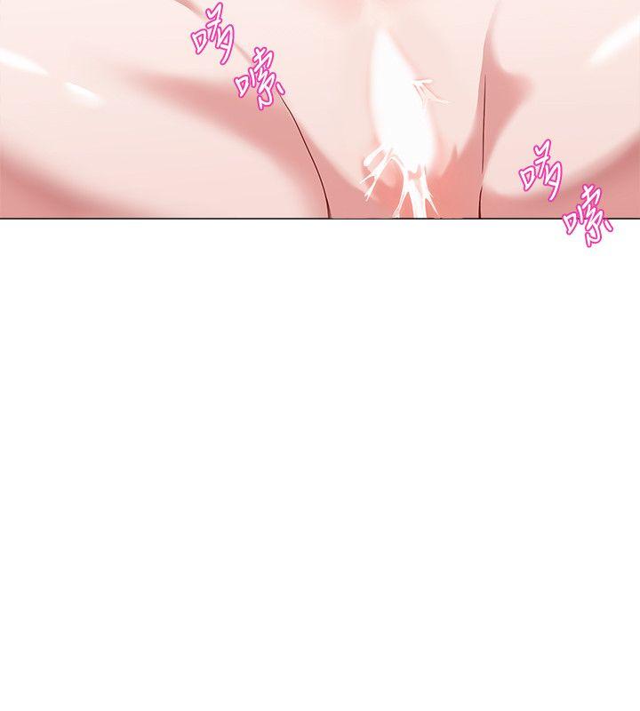 [韩国漫画] 堕落教师 校园,熟女人妻,女教师,巨乳大奶#[48P]-8