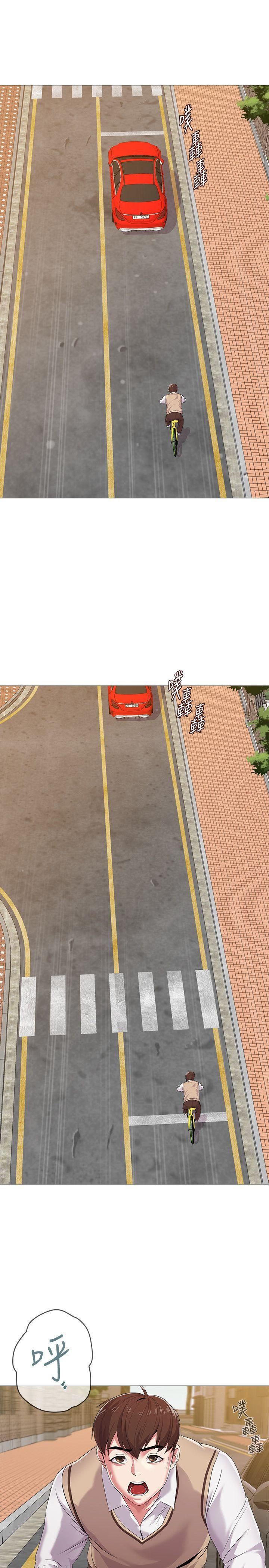 [韩国漫画] 堕落教师 校园,熟女人妻,女教师,巨乳大奶#[46P]-11