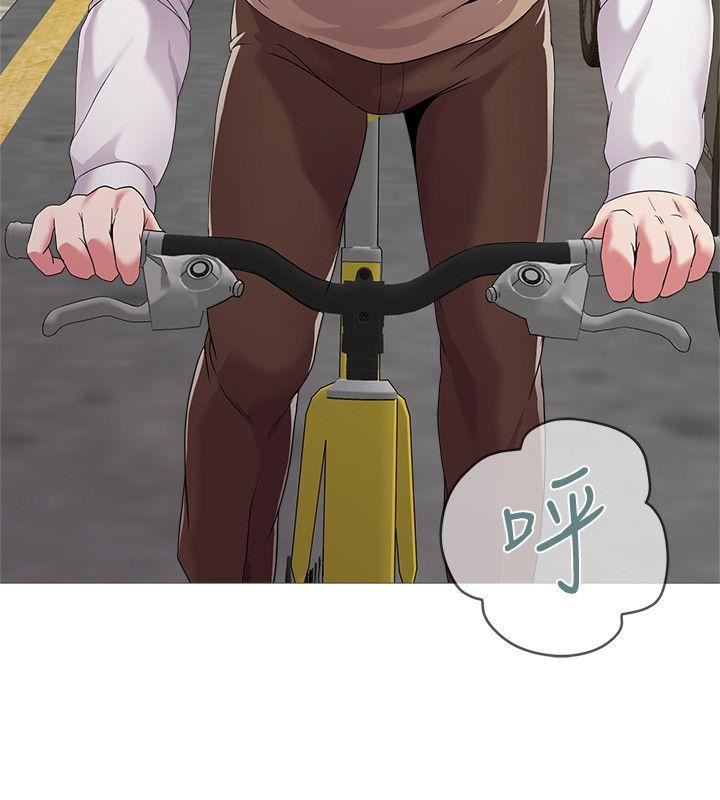 [韩国漫画] 堕落教师 校园,熟女人妻,女教师,巨乳大奶#[46P]-12