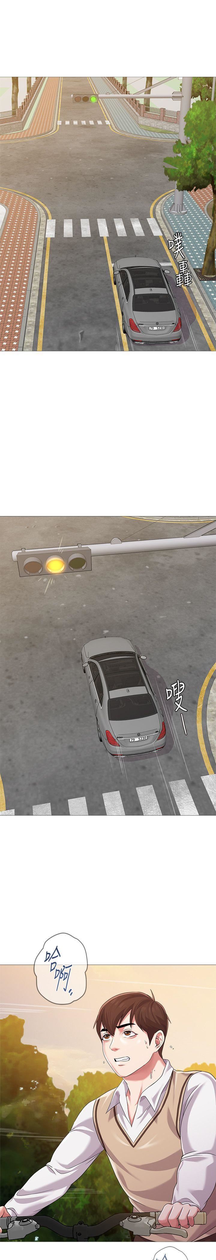 [韩国漫画] 堕落教师 校园,熟女人妻,女教师,巨乳大奶#[46P]-15