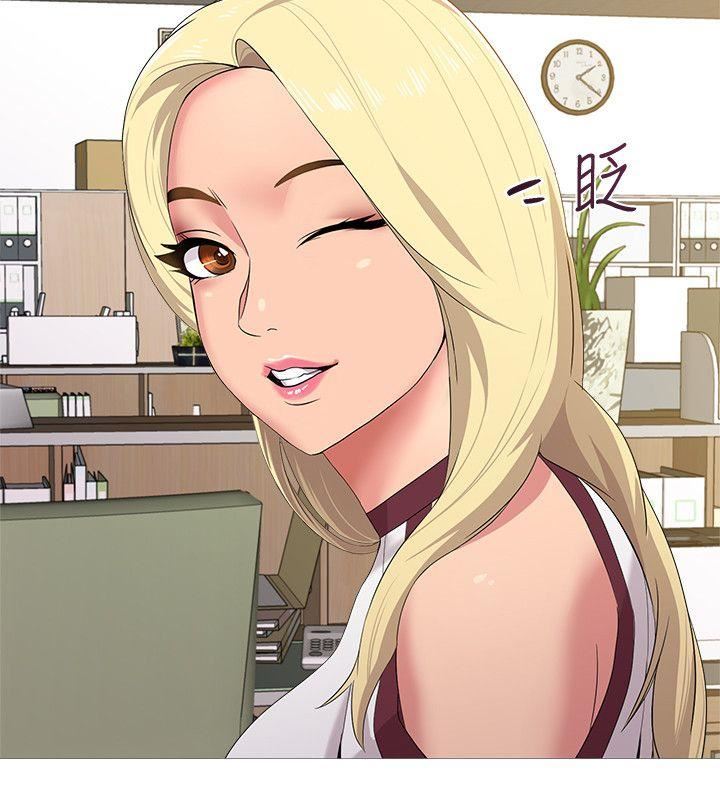 [韩国漫画] 堕落教师 校园,熟女人妻,女教师,巨乳大奶#[46P]-2