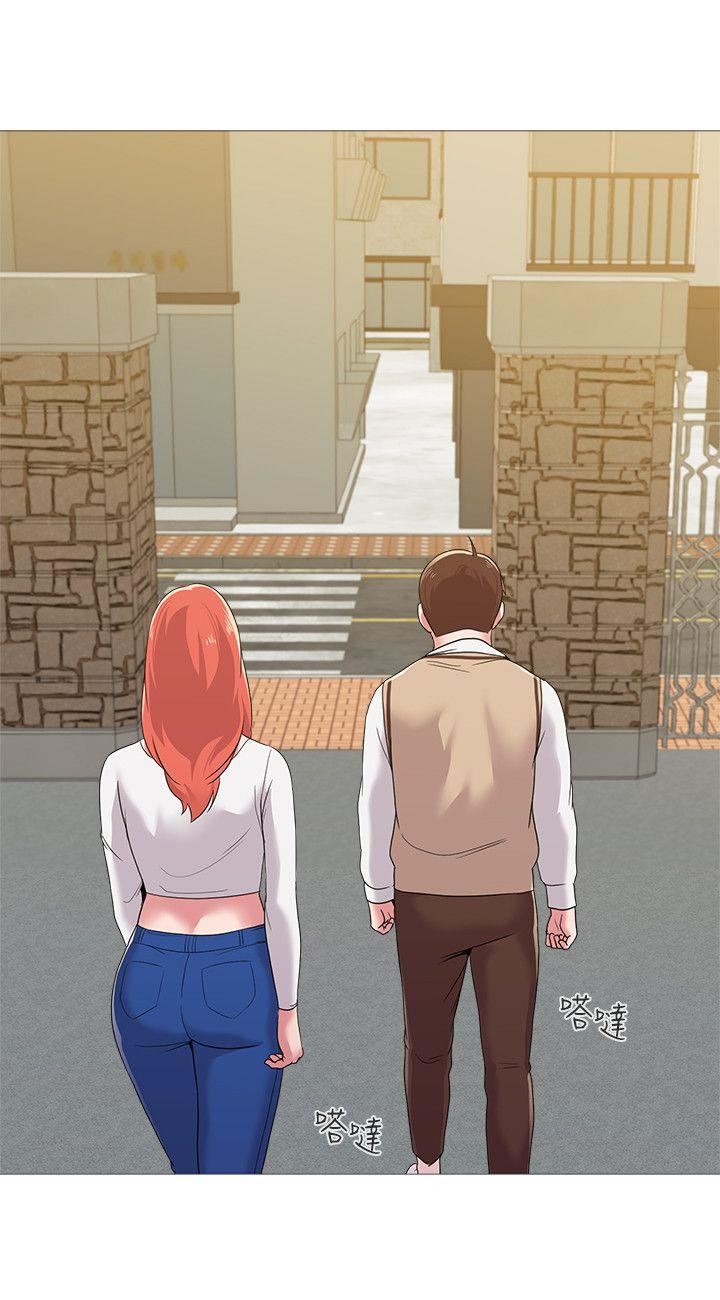 [韩国漫画] 堕落教师 校园,熟女人妻,女教师,巨乳大奶#[46P]-2