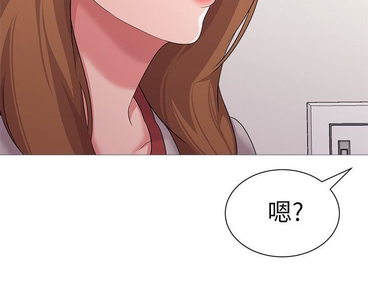 [韩国漫画] 堕落教师 校园,熟女人妻,女教师,巨乳大奶#[47P]-15