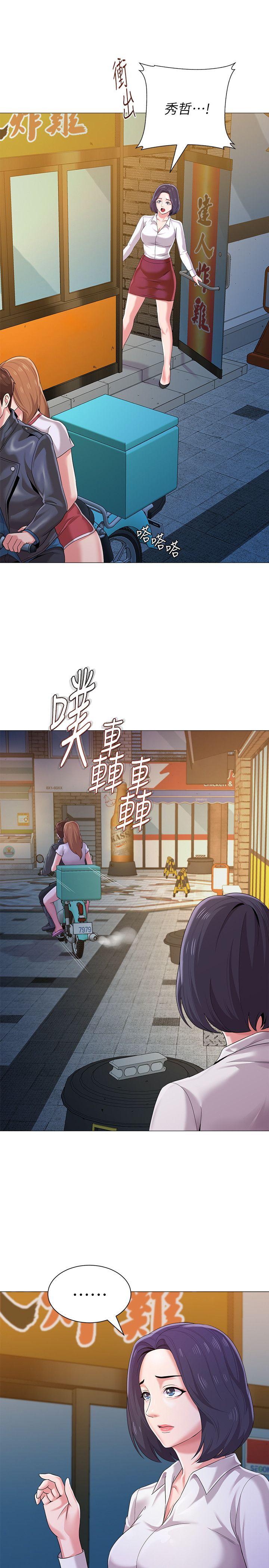 [韩国漫画] 堕落教师 校园,熟女人妻,女教师,巨乳大奶#[38P]-22