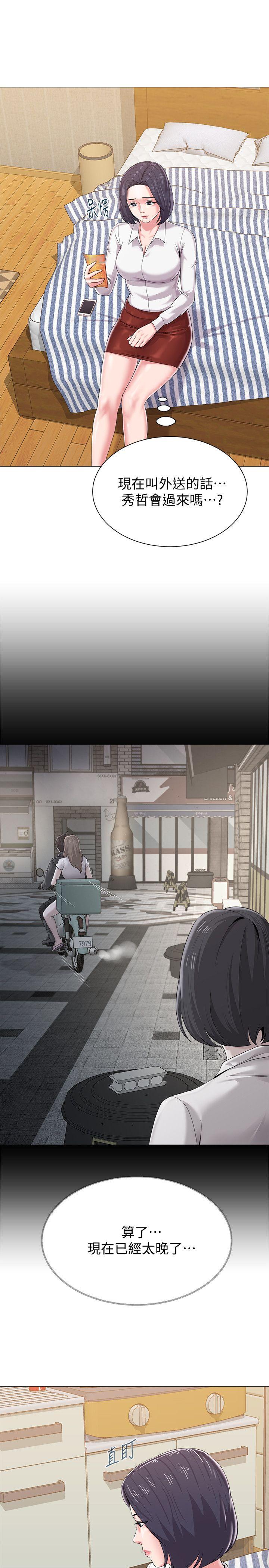 [韩国漫画] 堕落教师 校园,熟女人妻,女教师,巨乳大奶#[48P]-39