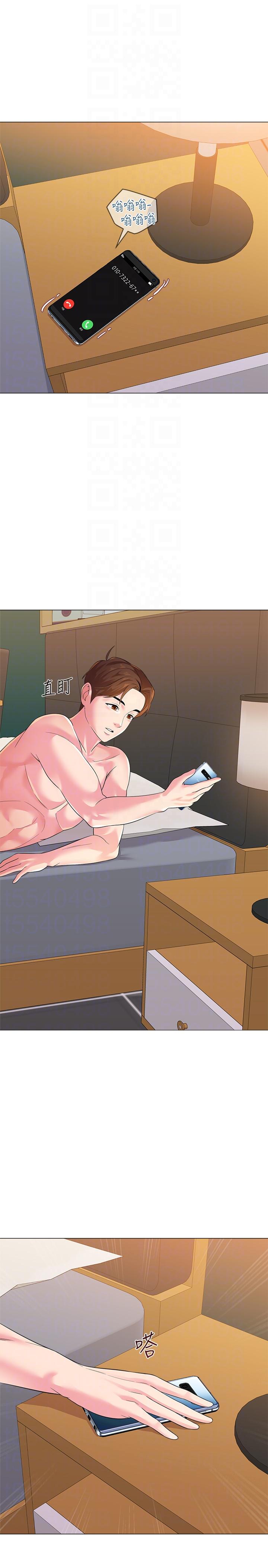 [韩国漫画] 堕落教师 校园,熟女人妻,女教师,巨乳大奶#[46P]-25