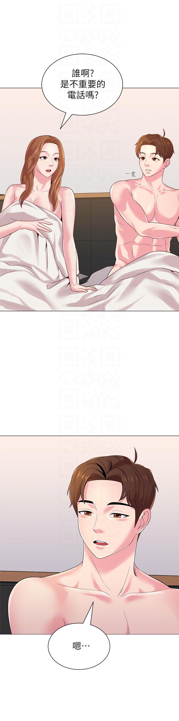 [韩国漫画] 堕落教师 校园,熟女人妻,女教师,巨乳大奶#[46P]-27