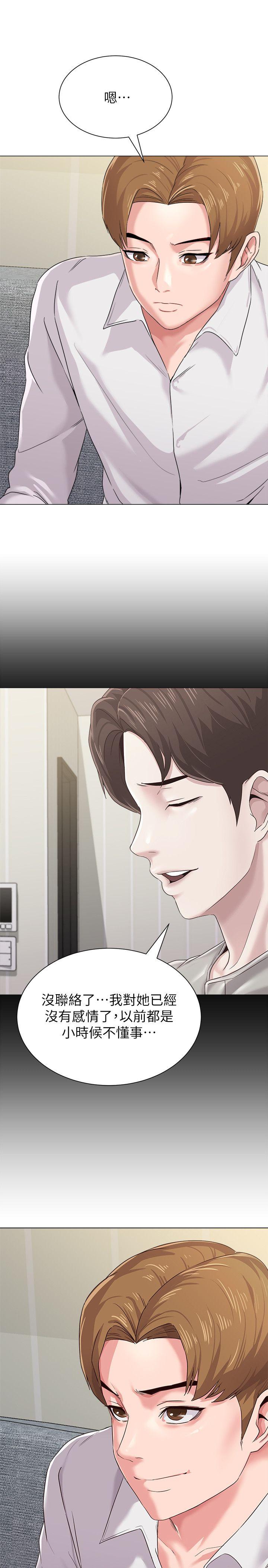 [韩国漫画] 堕落教师 校园,熟女人妻,女教师,巨乳大奶#[48P]-2