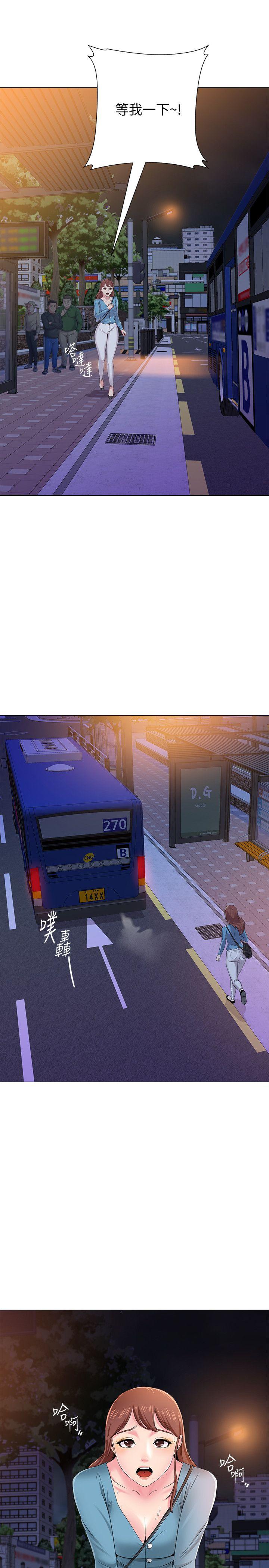 [韩国漫画] 堕落教师 校园,熟女人妻,女教师,巨乳大奶#[48P]-28