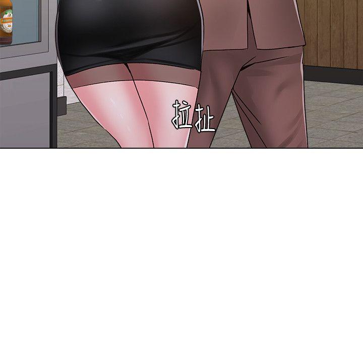 [韩国漫画] 堕落教师 校园,熟女人妻,女教师,巨乳大奶#[50P]-48