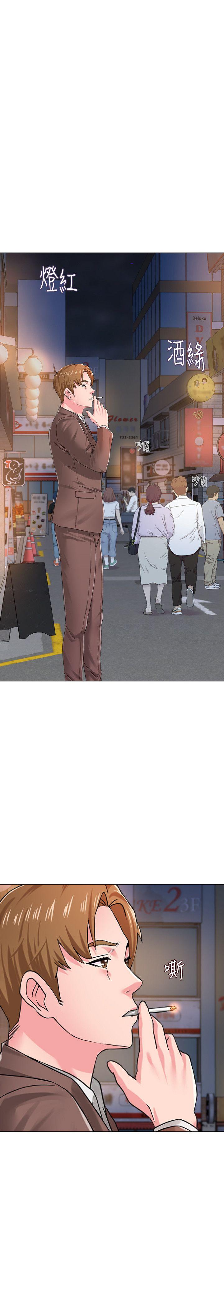 [韩国漫画] 堕落教师 校园,熟女人妻,女教师,巨乳大奶#[50P]-5