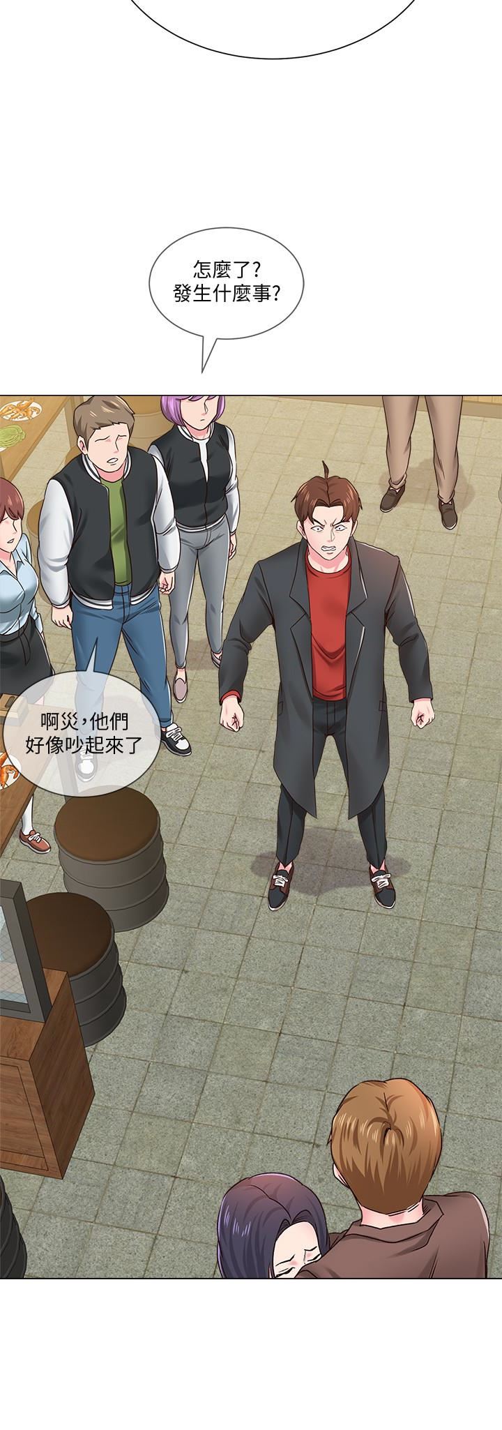 [韩国漫画] 堕落教师 校园,熟女人妻,女教师,巨乳大奶#[45P]-5