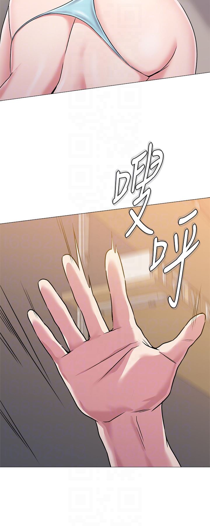 [韩国漫画] 堕落教师 校园,熟女人妻,女教师,巨乳大奶#[43P]-29