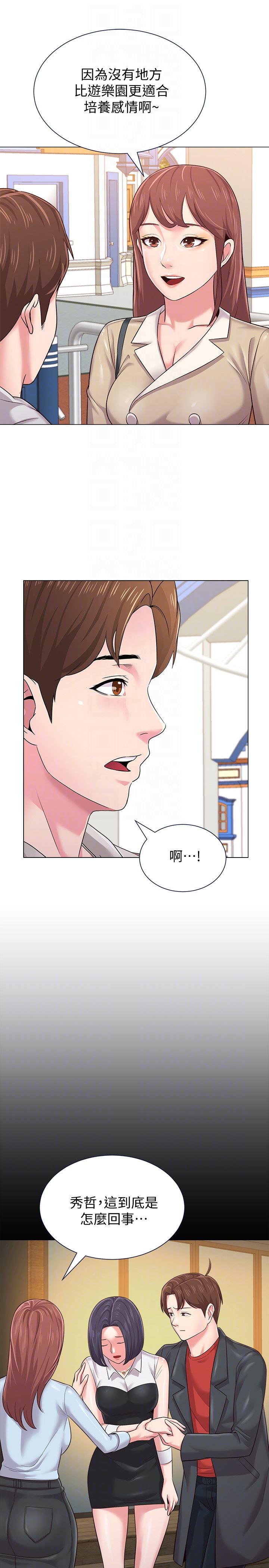 [韩国漫画] 堕落教师 校园,熟女人妻,女教师,巨乳大奶#[46P]-31