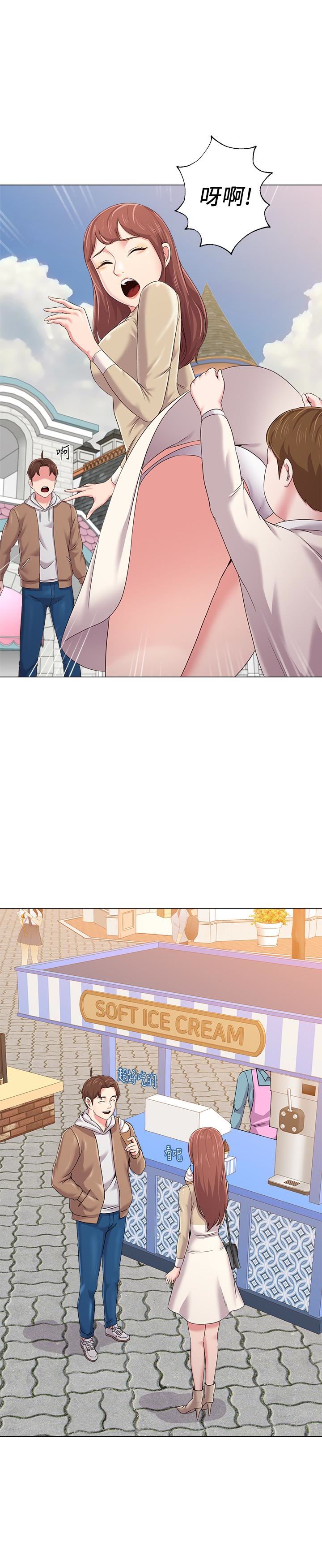 [韩国漫画] 堕落教师 校园,熟女人妻,女教师,巨乳大奶#[46P]-39