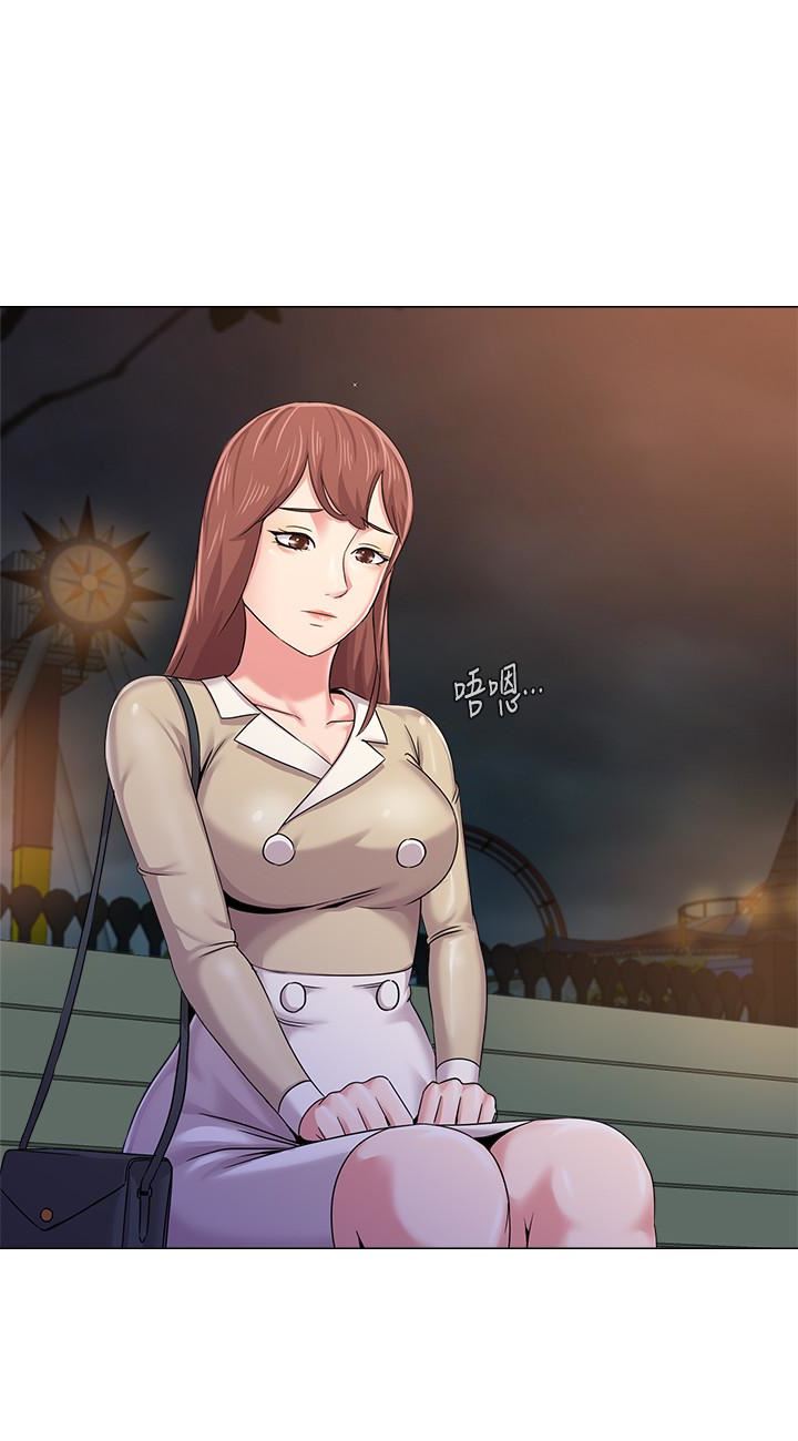 [韩国漫画] 堕落教师 校园,熟女人妻,女教师,巨乳大奶#[44P]-18