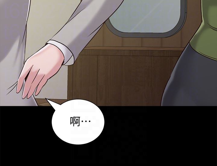 [韩国漫画] 堕落教师 校园,熟女人妻,女教师,巨乳大奶#[44P]-31