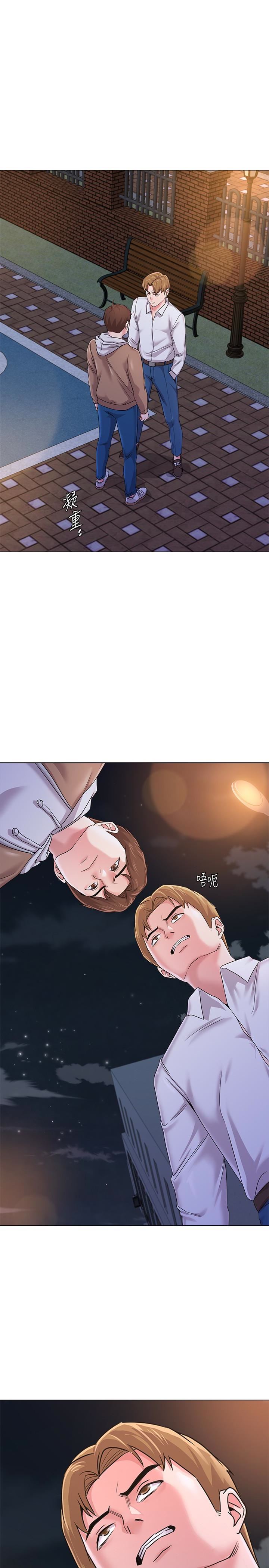 [韩国漫画] 堕落教师 校园,熟女人妻,女教师,巨乳大奶#[39P]-4