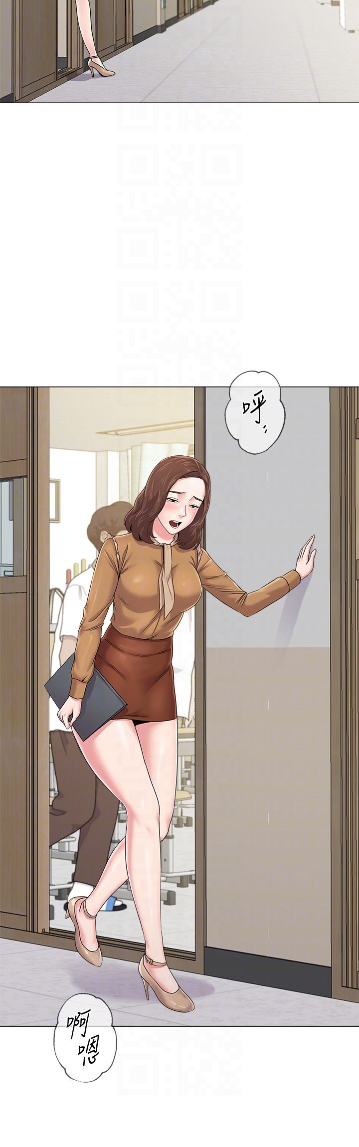 [韩国漫画] 堕落教师 校园,熟女人妻,女教师,巨乳大奶#[44P]-15