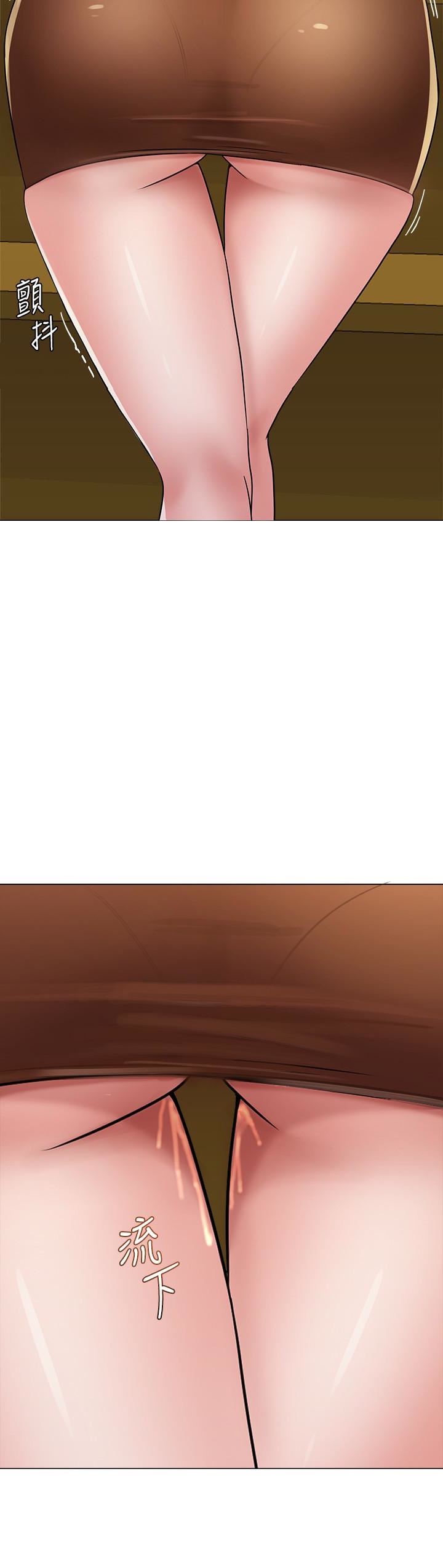 [韩国漫画] 堕落教师 校园,熟女人妻,女教师,巨乳大奶#[44P]-2