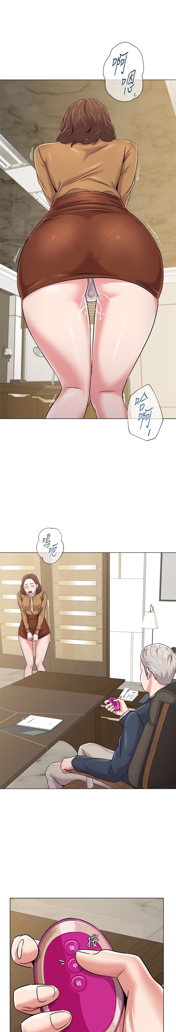 [韩国漫画] 堕落教师 校园,熟女人妻,女教师,巨乳大奶#[44P]-21