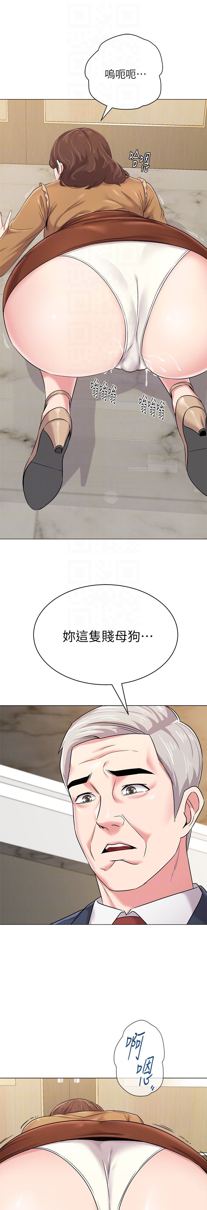 [韩国漫画] 堕落教师 校园,熟女人妻,女教师,巨乳大奶#[44P]-27