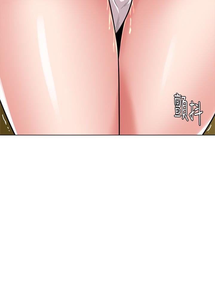 [韩国漫画] 堕落教师 校园,熟女人妻,女教师,巨乳大奶#[44P]-5