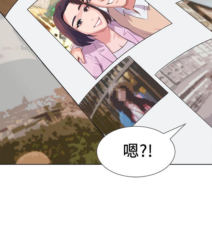 [韩国漫画] 堕落教师 校园,熟女人妻,女教师,巨乳大奶#[39P]-32