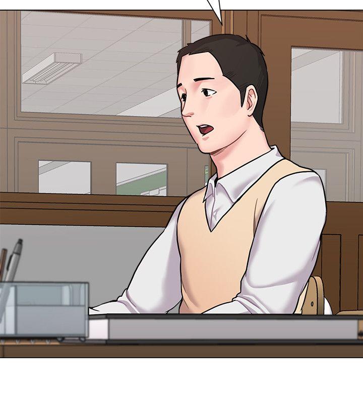 [韩国漫画] 堕落教师 校园,熟女人妻,女教师,巨乳大奶#[39P]-4