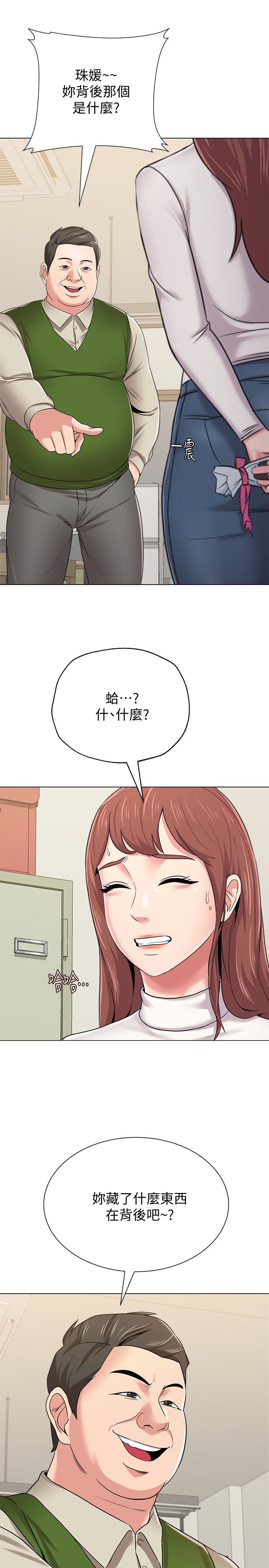 [韩国漫画] 堕落教师 校园,熟女人妻,女教师,巨乳大奶#[44P]-26