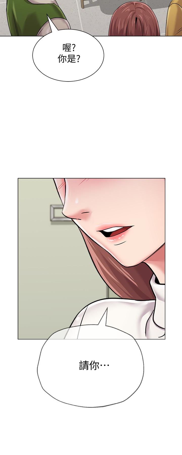 [韩国漫画] 堕落教师 校园,熟女人妻,女教师,巨乳大奶#[44P]-41