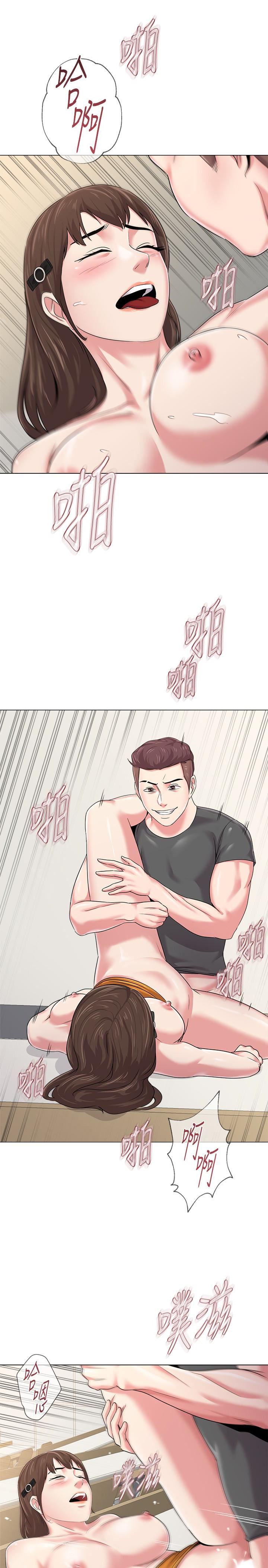 [韩国漫画] 堕落教师 校园,熟女人妻,女教师,巨乳大奶#[42P]-24