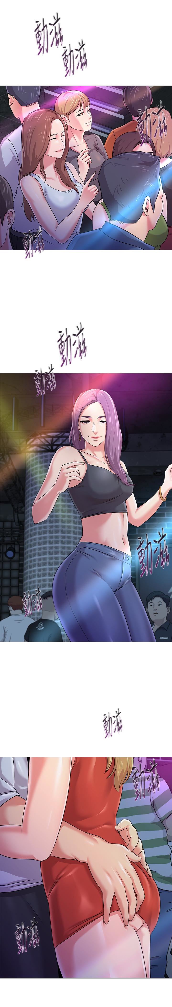 [韩国漫画] 堕落教师 校园,熟女人妻,女教师,巨乳大奶#[41P]-22