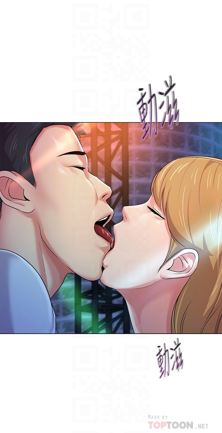 [韩国漫画] 堕落教师 校园,熟女人妻,女教师,巨乳大奶#[41P]-23