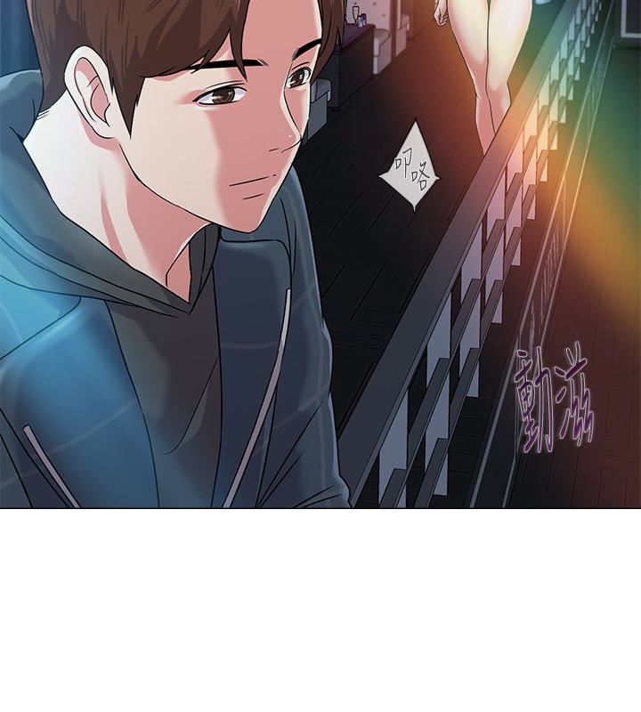 [韩国漫画] 堕落教师 校园,熟女人妻,女教师,巨乳大奶#[41P]-28