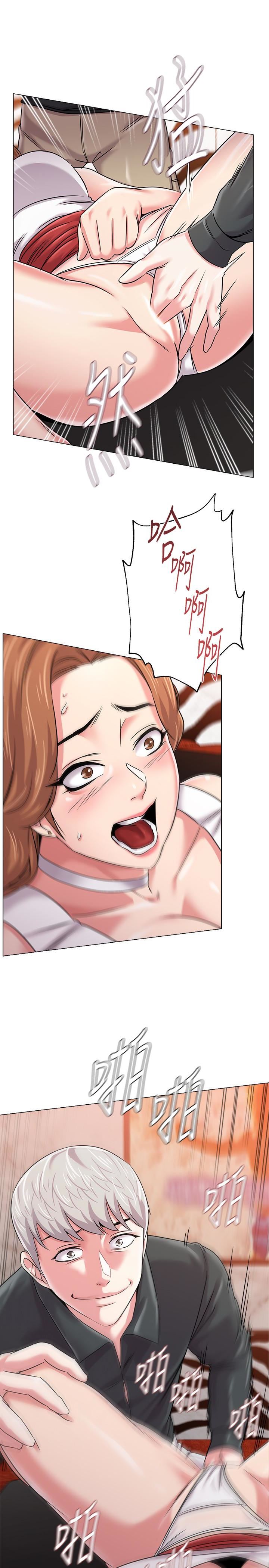 [韩国漫画] 堕落教师 校园,熟女人妻,女教师,巨乳大奶#[43P]-18