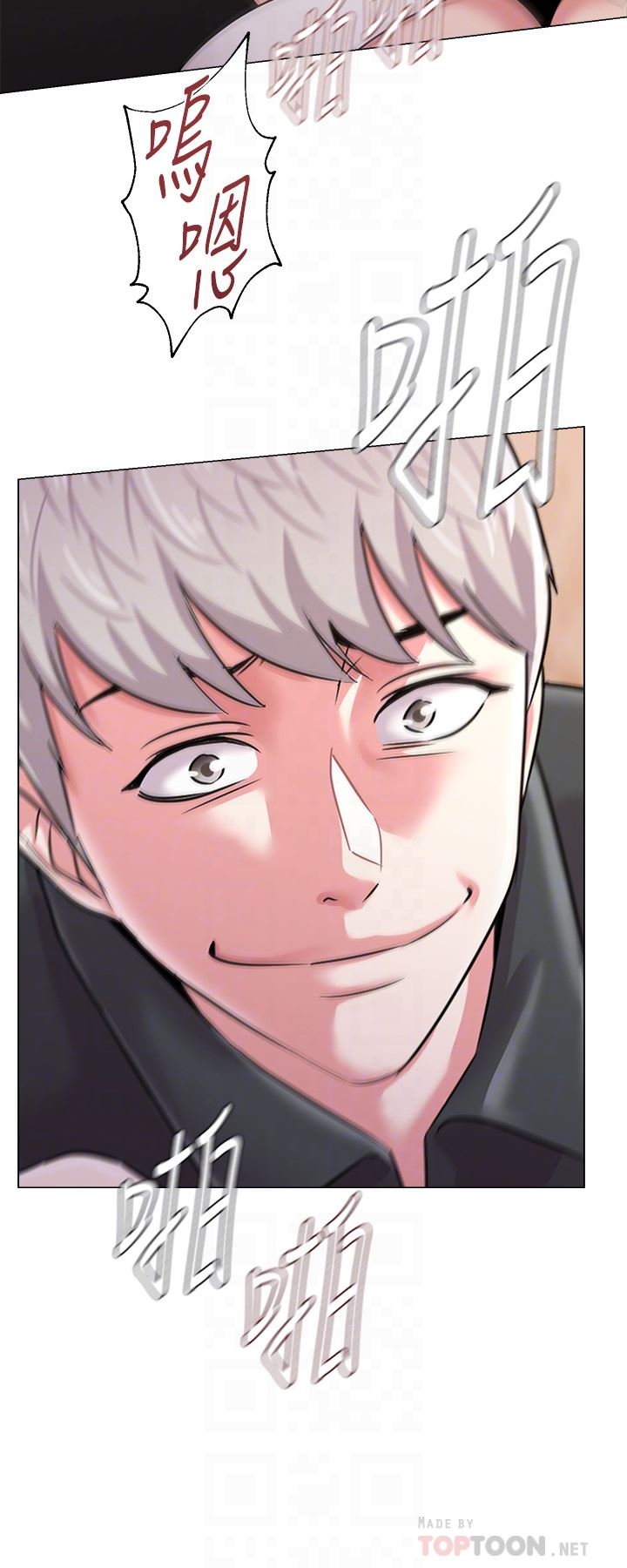 [韩国漫画] 堕落教师 校园,熟女人妻,女教师,巨乳大奶#[43P]-19