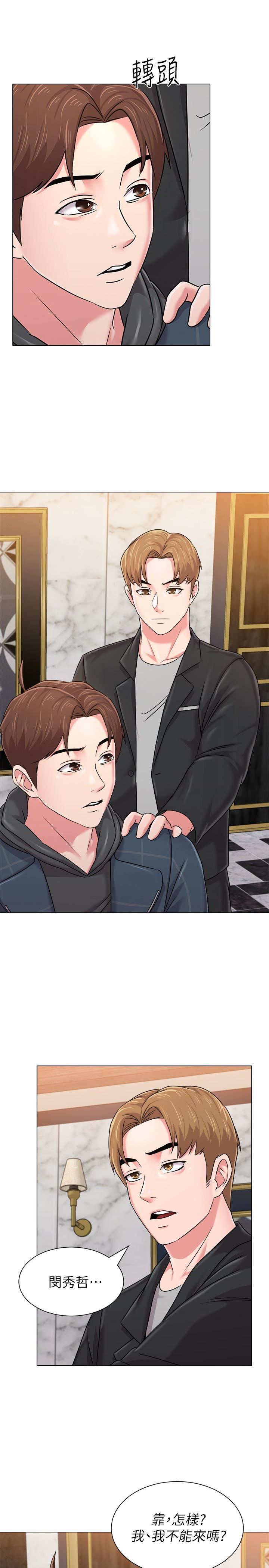 [韩国漫画] 堕落教师 校园,熟女人妻,女教师,巨乳大奶#[43P]-24