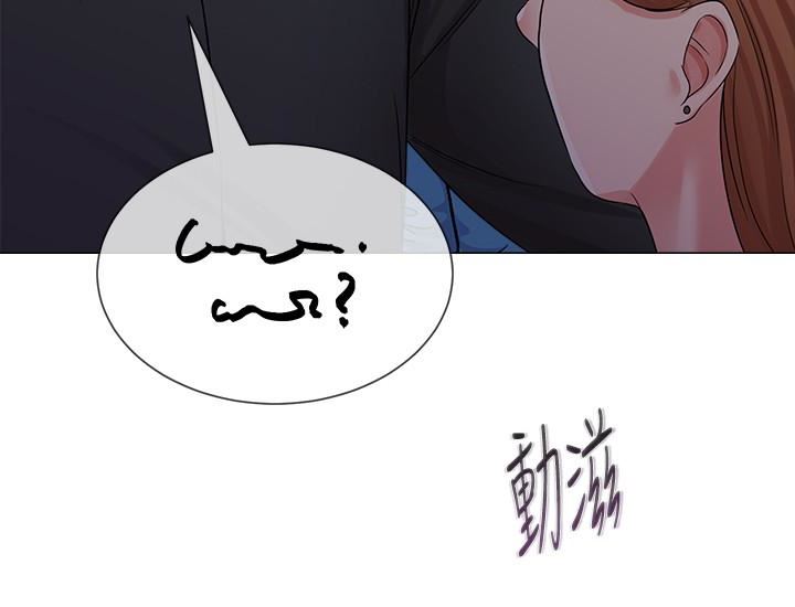 [韩国漫画] 堕落教师 校园,熟女人妻,女教师,巨乳大奶#[43P]-3