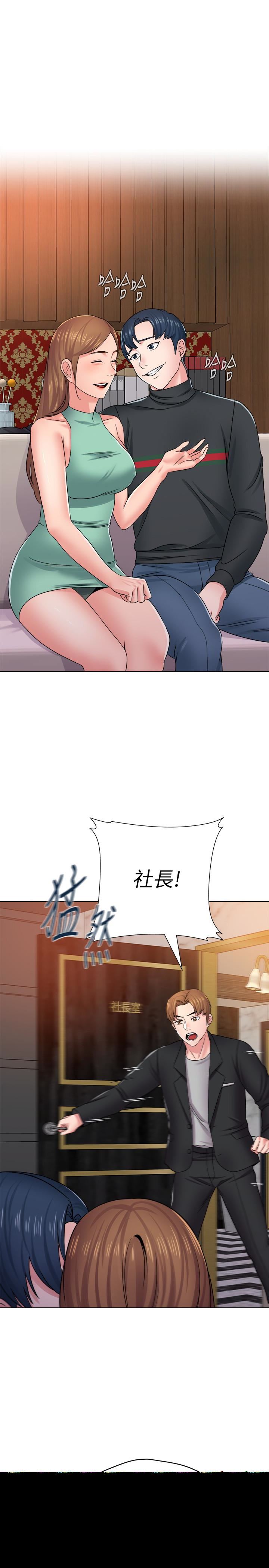 [韩国漫画] 堕落教师 校园,熟女人妻,女教师,巨乳大奶#[43P]-34