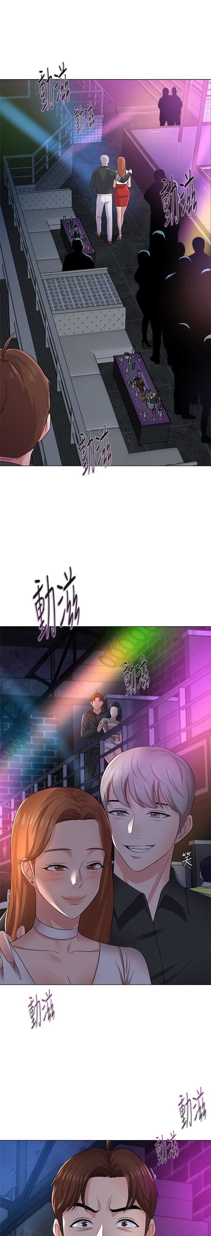 [韩国漫画] 堕落教师 校园,熟女人妻,女教师,巨乳大奶#[43P]-4