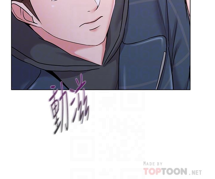 [韩国漫画] 堕落教师 校园,熟女人妻,女教师,巨乳大奶#[43P]-7