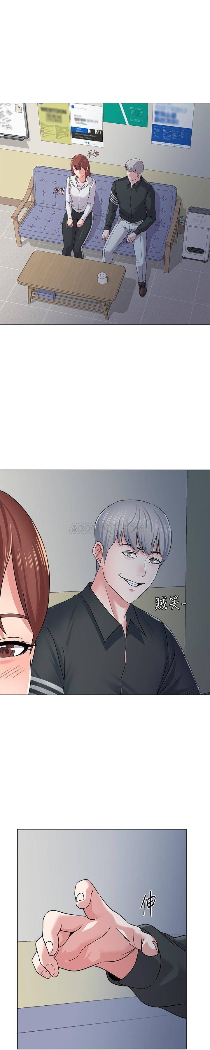 [韩国漫画] 堕落教师 校园,熟女人妻,女教师,巨乳大奶#[29P]-1