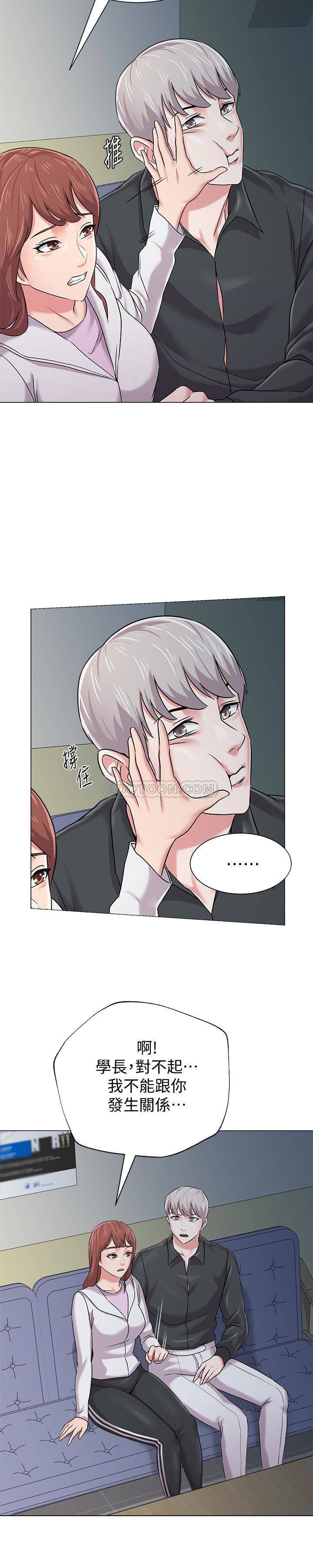 [韩国漫画] 堕落教师 校园,熟女人妻,女教师,巨乳大奶#[29P]-17