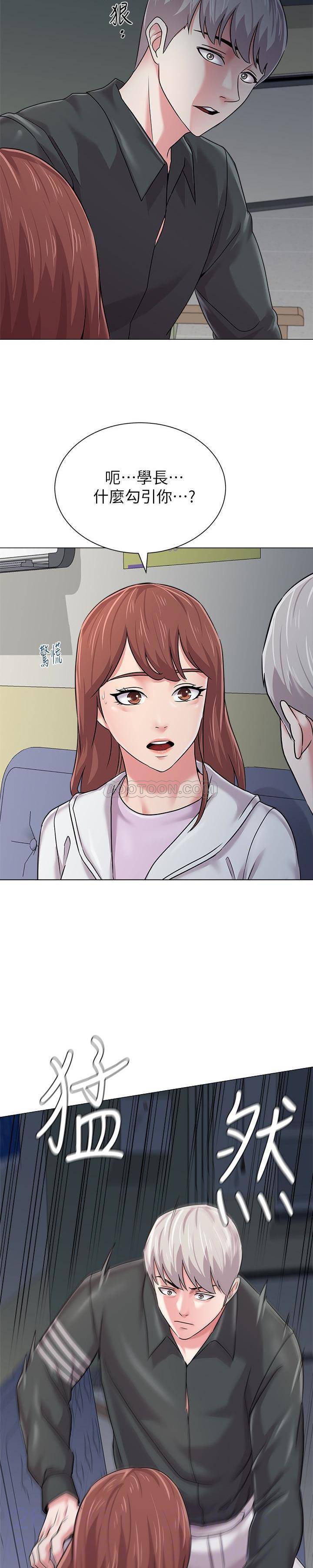 [韩国漫画] 堕落教师 校园,熟女人妻,女教师,巨乳大奶#[29P]-19