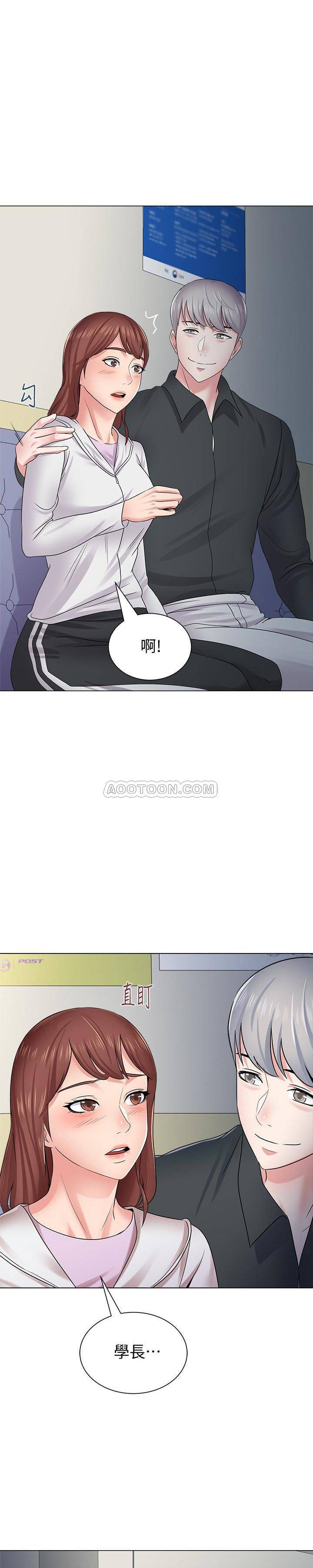 [韩国漫画] 堕落教师 校园,熟女人妻,女教师,巨乳大奶#[29P]-2