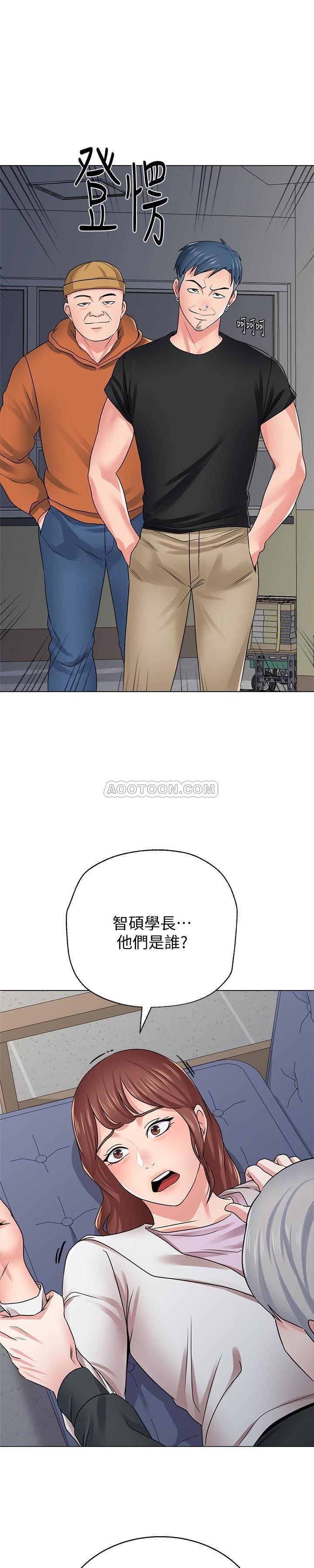 [韩国漫画] 堕落教师 校园,熟女人妻,女教师,巨乳大奶#[29P]-21