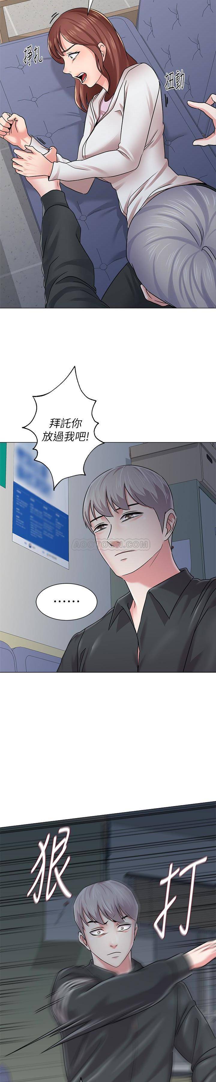 [韩国漫画] 堕落教师 校园,熟女人妻,女教师,巨乳大奶#[29P]-24