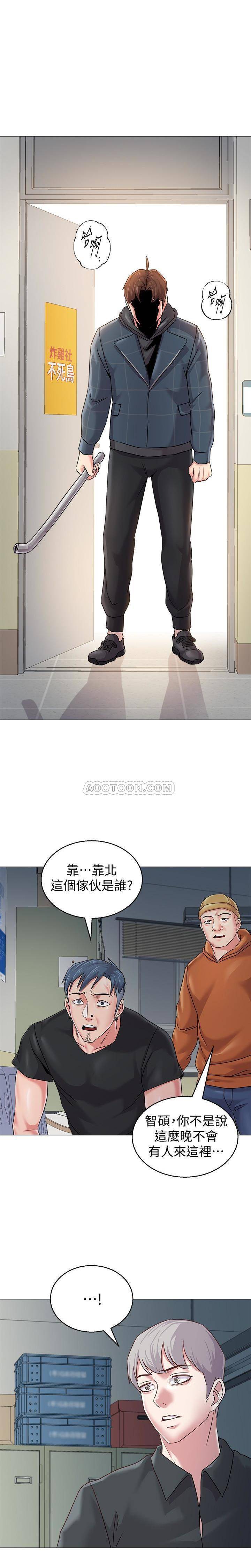 [韩国漫画] 堕落教师 校园,熟女人妻,女教师,巨乳大奶#[29P]-28