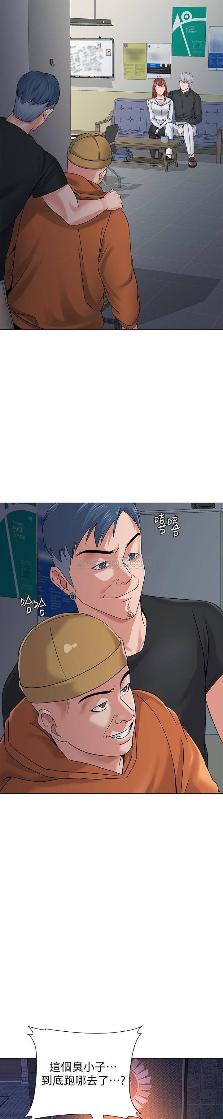 [韩国漫画] 堕落教师 校园,熟女人妻,女教师,巨乳大奶#[29P]-3